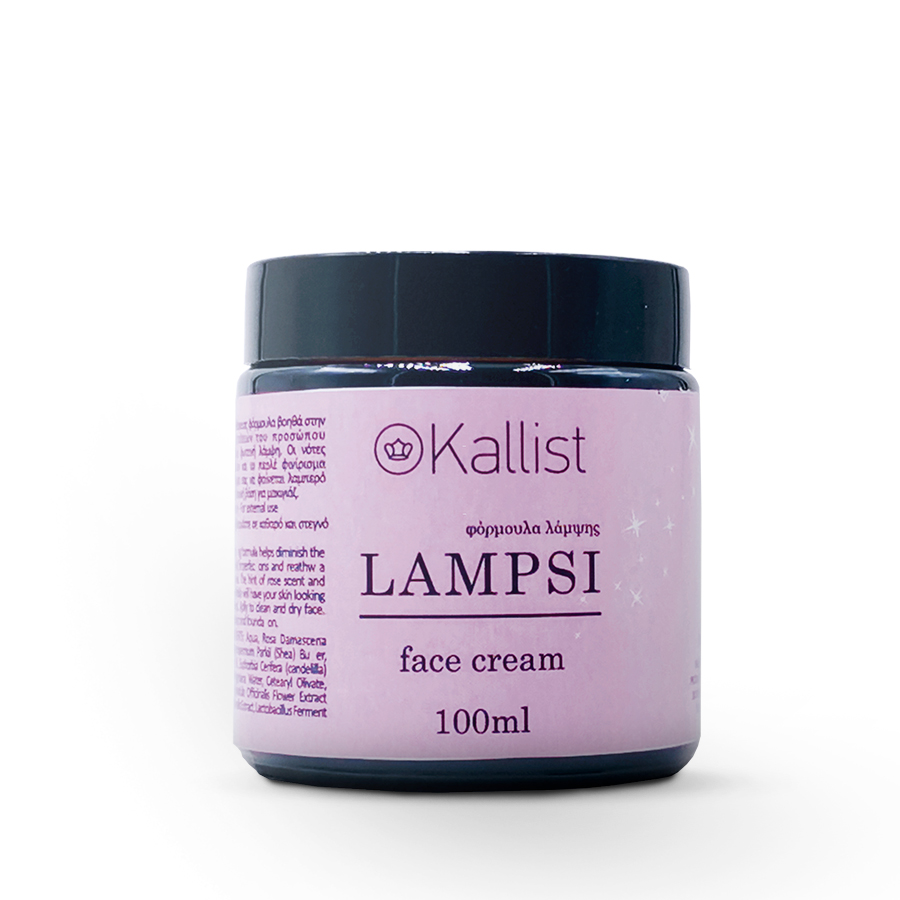 Lampsi-00.jpg